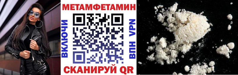 продажа наркотиков  Карасук  OMG как войти  Амфетамин 98% 