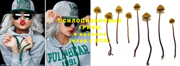 каннабис Вязники