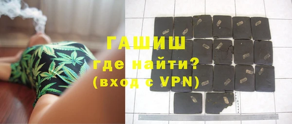 сатива Волоколамск