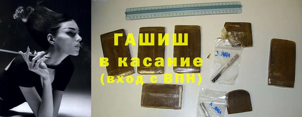 наркотики Вяземский