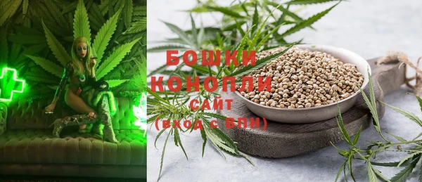 синтетический гашиш Волосово