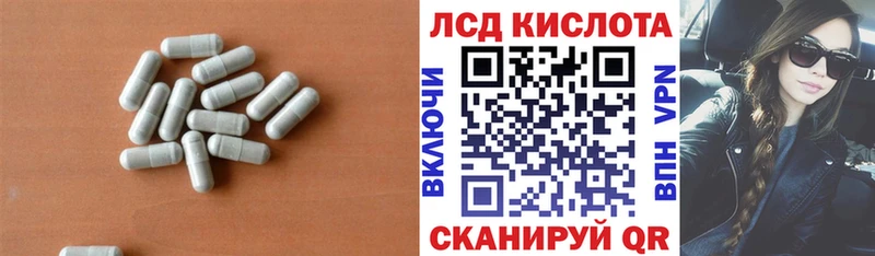 KRAKEN как зайти  Карасук  ЛСД экстази кислота 