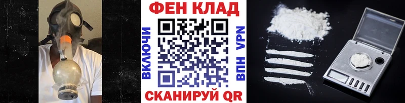 МЕТАМФЕТАМИН витя  Карасук 