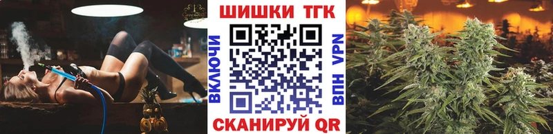 ОМГ ОМГ ссылки  купить закладку  shop официальный сайт  Бошки марихуана марихуана  Карасук 
